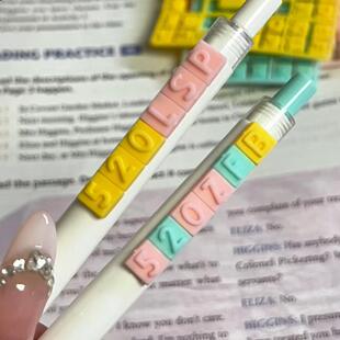 diy字母拼拼乐情侣暗恋秀恩爱创意趣味中性笔开学季爆款任意拼装