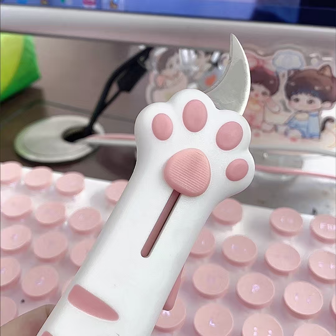 跟小猫爪一样锋利的快递刀~