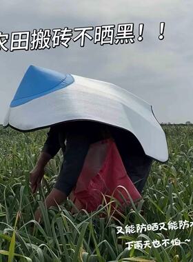 太实用了能防晒又可防雨的披肩帽