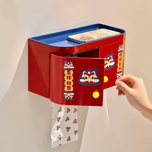 醒狮纸巾盒壁挂免打孔卫生间抽纸卷纸置物架防水厕所卫生纸收纳盒