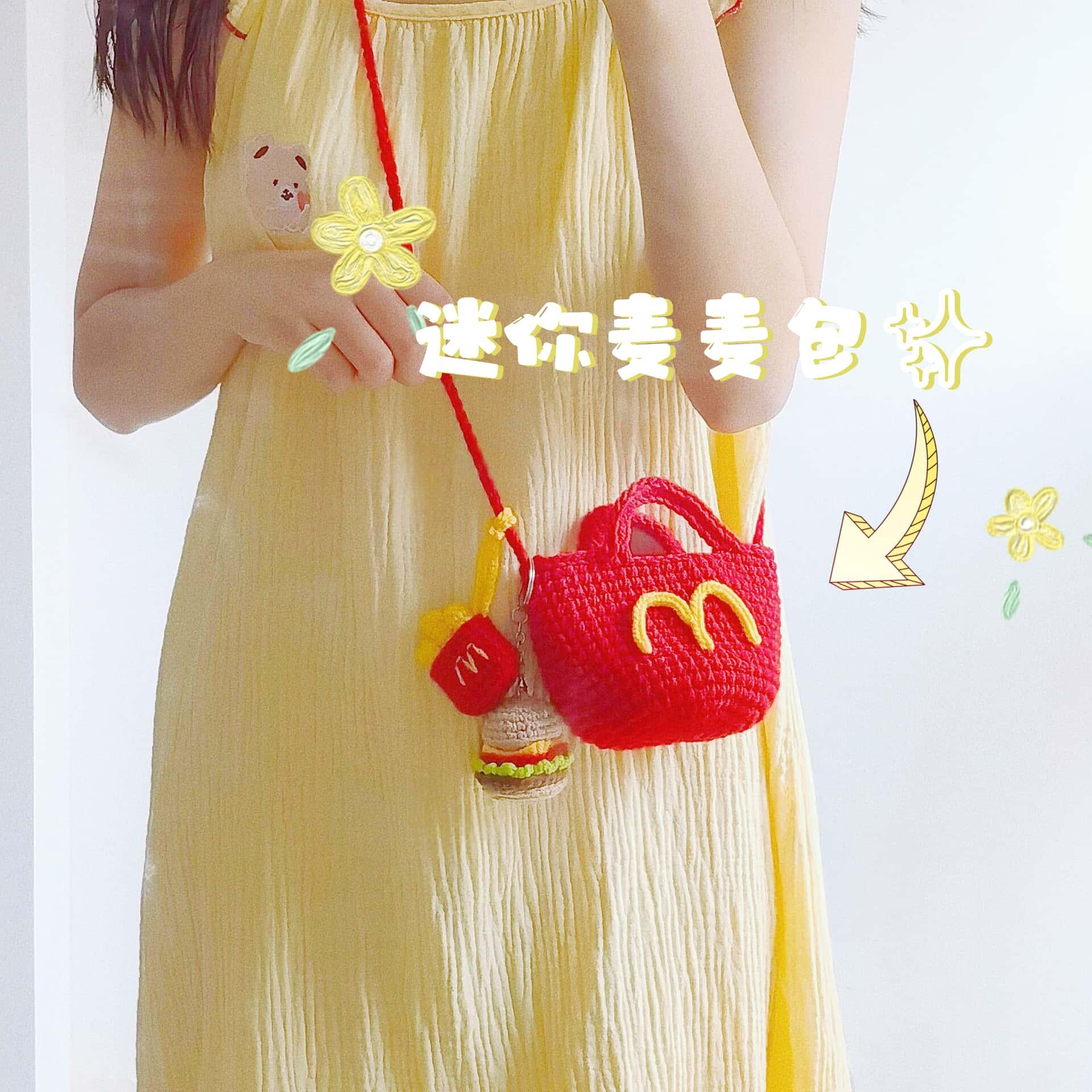 卡通迷你毛线针织零钱包可爱斜跨单肩包简单时尚外出日常包