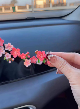 3d立体桃花贴网红爆款汽车摆件中控台樱花汽车装饰女士车内时尚