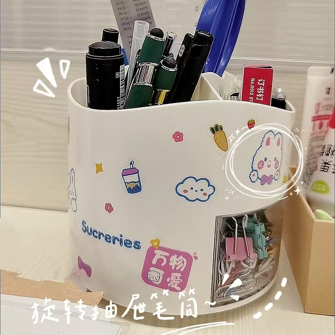 超可爱的旋转带抽屉笔筒来啦~