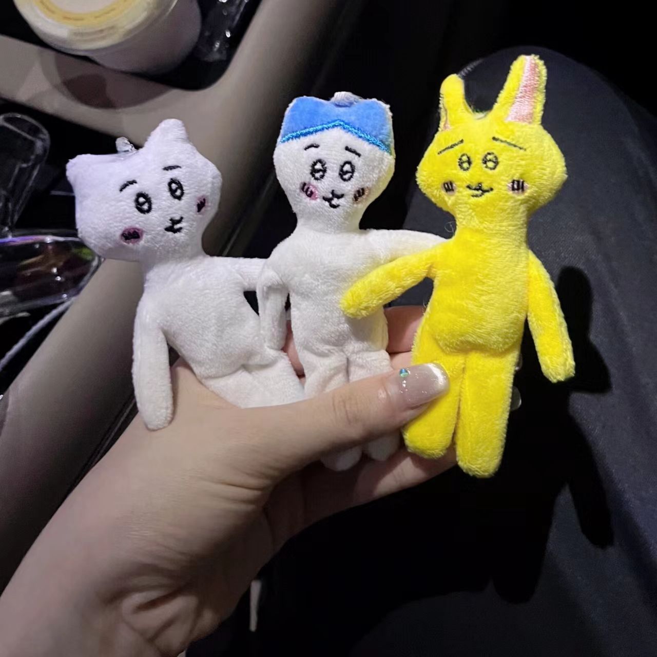 细长丑东西小八吉伊玩偶挂件全身可桌宠抽象搞怪桌面摆件装饰