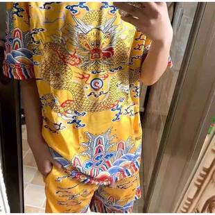 黄袍皇帝睡衣新款中国风龙图案短袖龙袍皇帝一整套短裤套装背心男