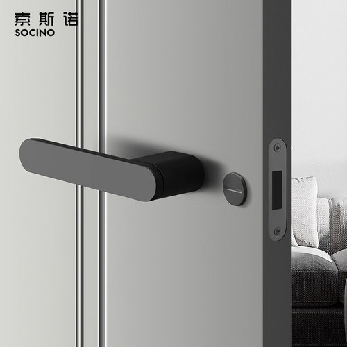 索斯诺黑色卫生间磁吸静音分体锁