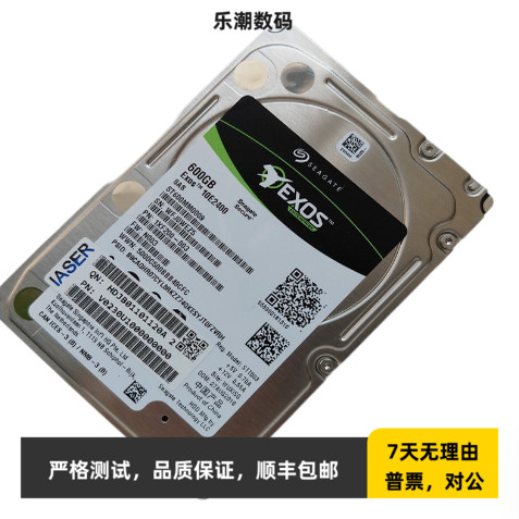 希捷 ST600MM0009 Exos10E2400 12Gb 10K SAS 600G 2.5寸拆机硬盘