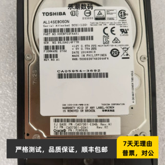 Sun Oracle M10-1 M10-4 7086885 AL14SEB060N CA05954-3692 600G