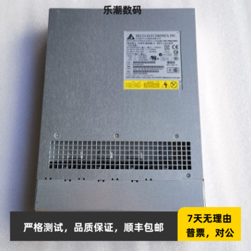 IBM V系列电源 TDPS-800BB A 45W8229 45W8138 98Y2218 45W8841