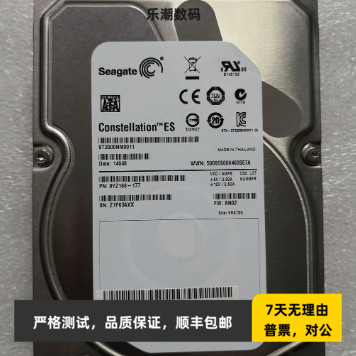 原装Seagate/希捷 ST2000NM0011 6GB 64MB 2TB 3.5寸硬盘 FW:SN02