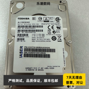 浪潮 Toshiba/东芝 AL13SEB300 300G 10K SAS 2.5 服务器硬盘