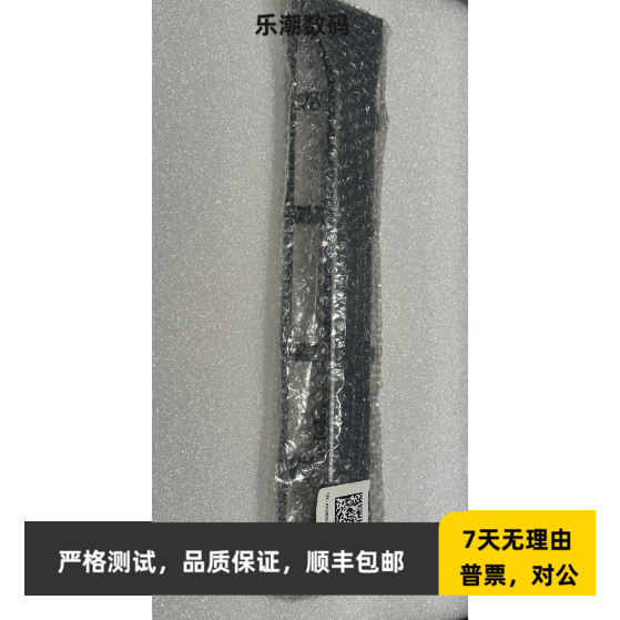 DELL/戴尔 0DD0W1 R720 R520 R530 R730 R820 R830 服务器前面板