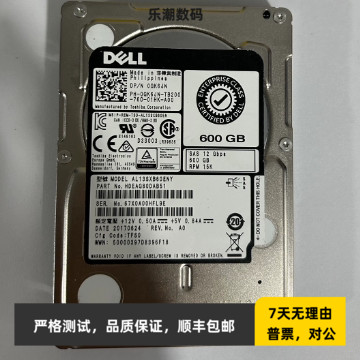 DELL 0GK6JN 600GB SAS 12Gb 15K 2.5寸服务器硬盘0GK6JN