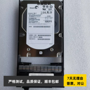 1254 富士通 DX60S2 E101 DX80S2 SAS CA05954 15K CA07339 300G