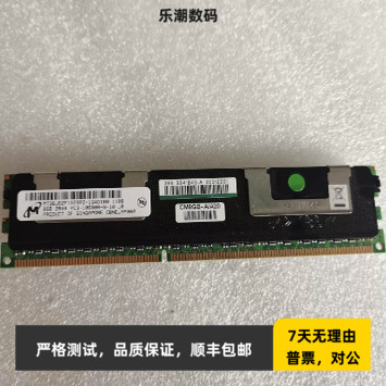 5541843-B 5541843-A HDS VSP Cache Memory module (8gb) RoHs