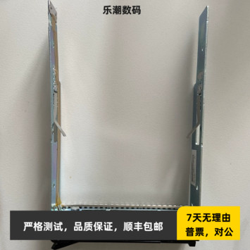 ibm联想服务器 3.5寸硬盘托架 X3650M5 SR650 SR550 ST558 SR590