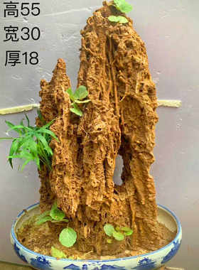 微景观办公天然家居鱼缸原石