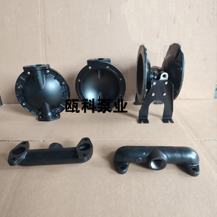 ARO气动隔膜泵配件大全套英格索兰1寸铝合金进出水管立柱中间体