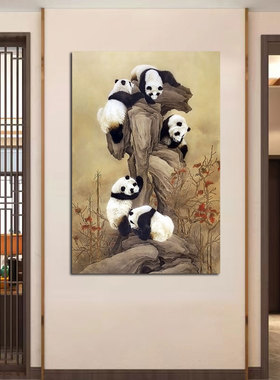 客厅玄关可爱熊猫大熊猫自愈系装饰画餐厅挂画国宝大熊猫国画贴画