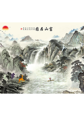 沙发背景墙办公室是装饰画欧零