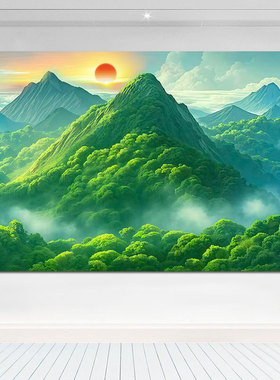 背靠青山大山客厅玄关旺宅挂画绿色森林护眼卧室客厅自然风景壁画