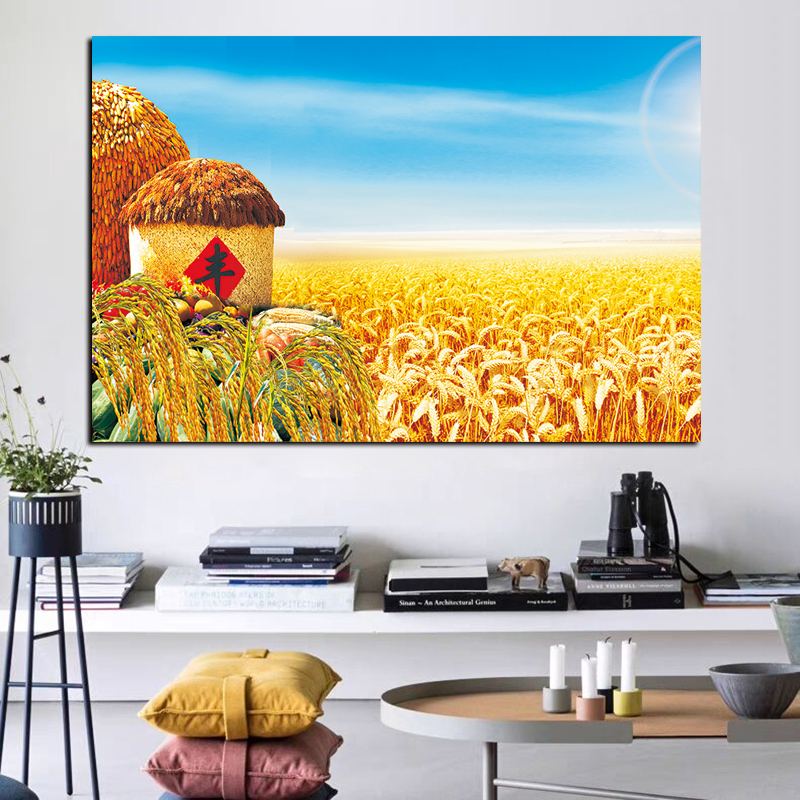五谷丰收水稻稻子麦田镇宅招财海报意境唯美金灿灿自粘墙贴风水画