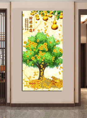 新中式招财聚财盆装饰海报贴画财源广进招财进宝自粘贴画家用墙贴