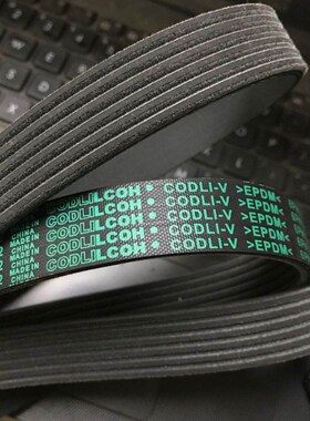 6pk1790/1795老款空调1.6中华骏捷FRV1.4/1.5发电机赛欧正时皮带