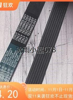 6PL 8PL 10PL 12PL890/900/914/920/930/940传动皮带error