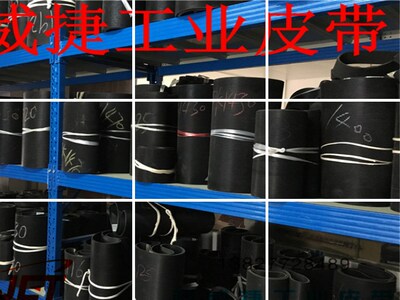 展鹏电梯门机小皮带6PJ 320/457/813/660/670/680/690多沟带配件