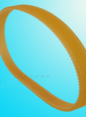 HDCNC威海华东数控MW1320型外圆磨床皮带Pl多沟带三角带l*1250*8