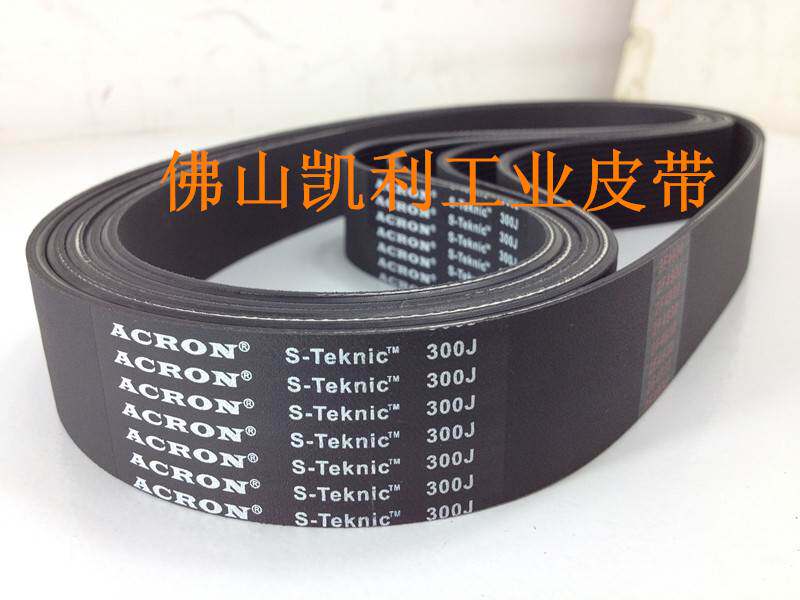 马氏推台锯皮带 南兴裁板锯皮带4PJ762/300J 一体成型 品质保证!