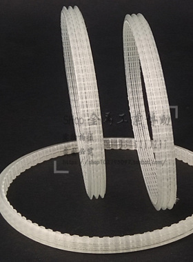 流水线皮带传动皮带牛筋多沟槽楔联组三角带3PJ290 315 343 375J