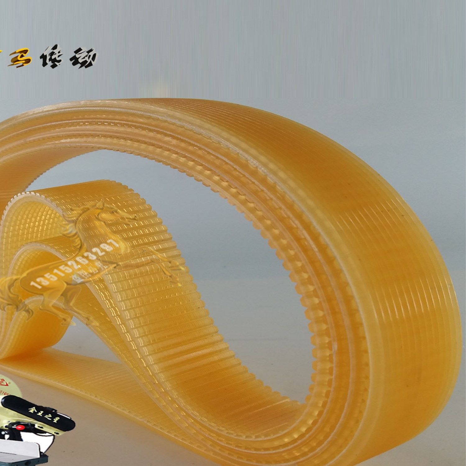 佛山市金立星机械设备JINLIXING JLX-300切割机转盘皮带精密750,五金/工具,传动带,淘宝优惠券,粉丝福利购,淘宝优惠卷