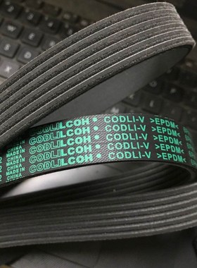 皮带发电机汽车空调风扇4PK 5PK980/985/990/995/1000/1005/1010