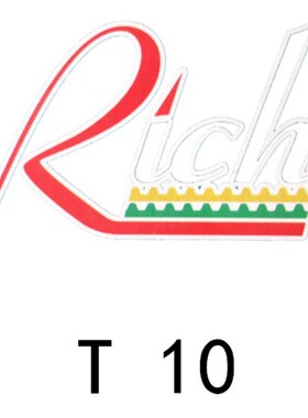 RICH-LQ同步带【T10】加厚橡胶彩胶双面齿开口带锐驰龙泉同步皮带