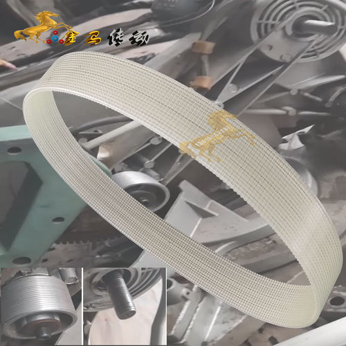 四海/东海MOD.DJ408 MITER SAW J1G-255东海电动工具-锯铝机皮带