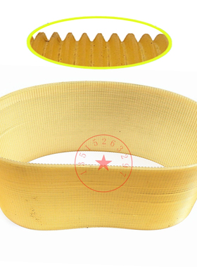 PH聚氨酯多契齿PL牛筋偰槽PJ多楔带PK揳形漕褉型PM切割机沟带620J