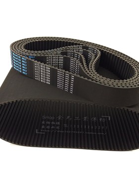 制袋机皮带薄刀机绗缝机袜机同步带切纸机传动5m455 8m800 255L H