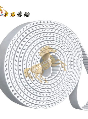 折弯机3200型皮带梯形齿形带同步皮带5969MM长20宽1192齿2360H