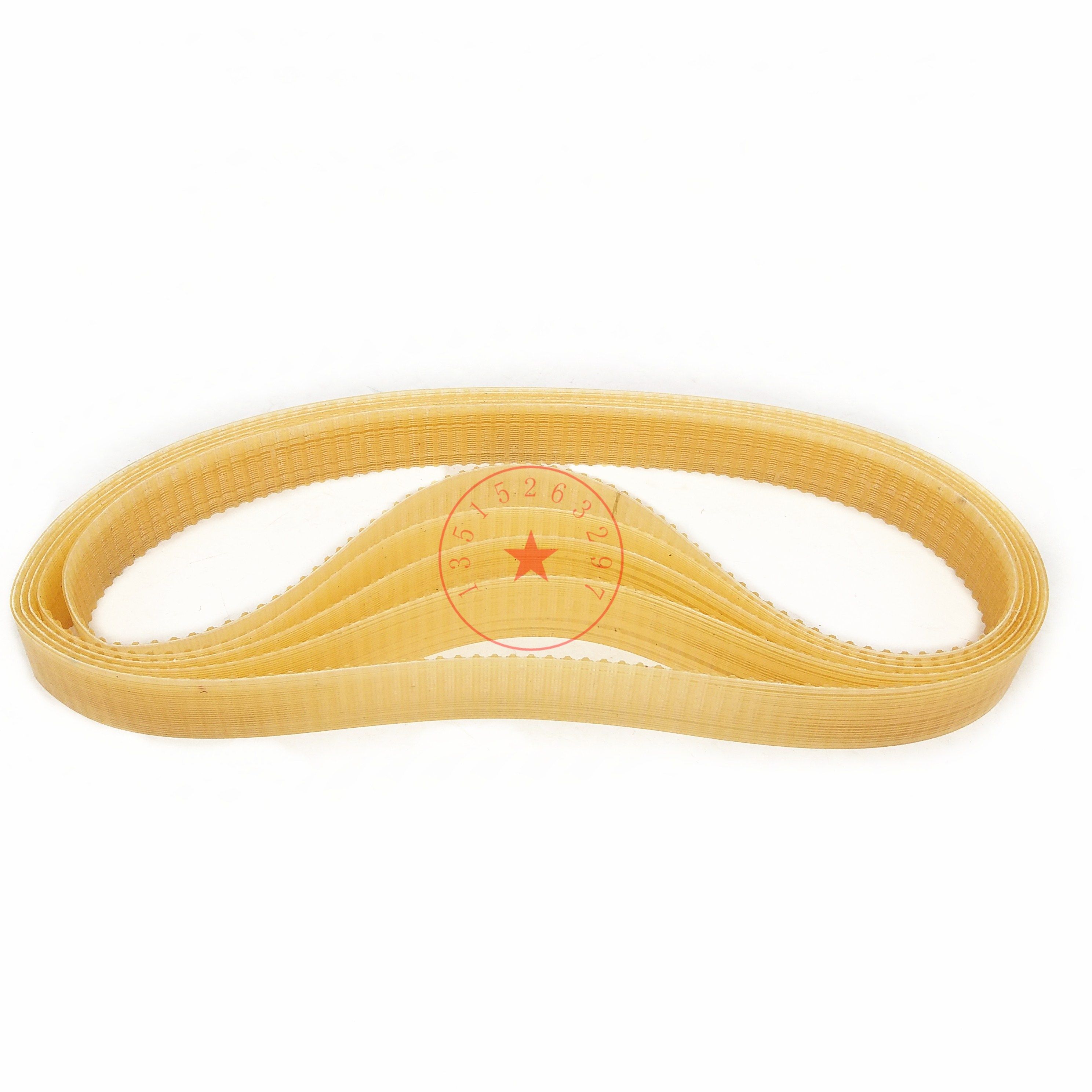 液靖江市三力锻压机床压板料折弯机WC67Y-100皮带长650宽12齿104,汽车零部件/养护/美容/维保,皮带,淘宝优惠券,粉丝福利购,淘宝优惠卷