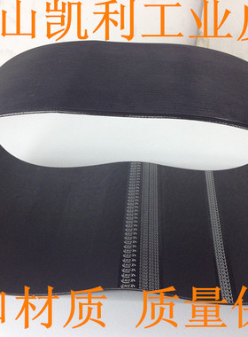 洗地机皮带 带动地刷 K201 A201 T201 YM799 Q201 PJ991/390J