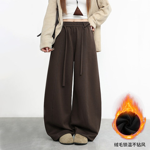 萝卜大叔2025秋冬加绒弯刀裤女高腰垂感阔腿裤宽松美式香蕉运动裤