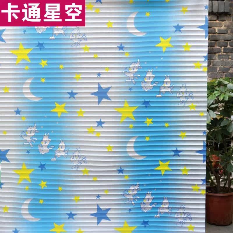 。风景磨砂墙纸纯色不干胶即时米长包邮贴纸贴膜窗户遮光玻璃贴纸在类目 家居饰品, 贴饰, 瓷砖/玻璃贴中 - 来自Buy2taobao.com提供专业的淘宝代购服务