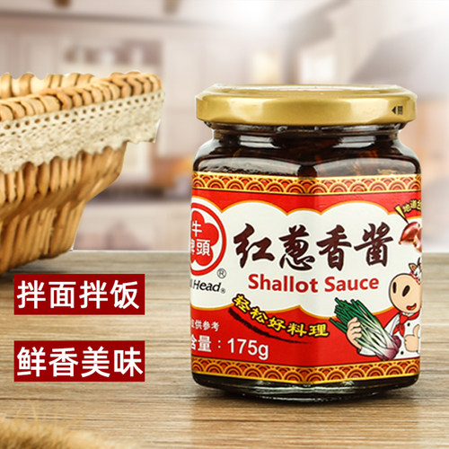 台湾拌面拌饭牛头牌食用简单方便