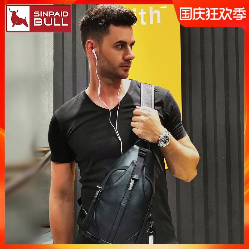 男士头层牛皮胸包男多功能运动挎包户外休闲斜挎包潮牌百搭单肩包