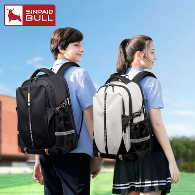 双扩容超大容量45升初高中生书包