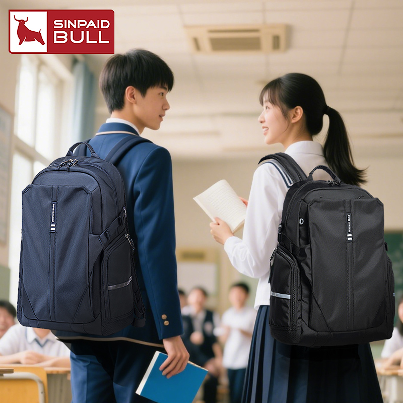 6色可选/防泼水高颜值不扩容减负