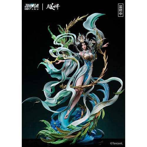 【阅文好物】定金集模堂腾讯视频完美世界无敌道柳神1/4雕像手办