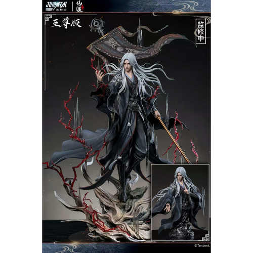 【阅文好物】 定金 集模堂腾讯视频仙逆动画正版授权王林1/4雕像